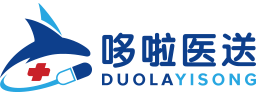 醫藥冷鏈物流運輸平臺-醫藥第三方物流-哆啦醫送