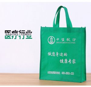 北京印刷廠-設計印刷公司-畫冊印刷廠家-北京多米印刷廠