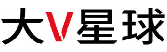 大V星球-中國網紅自媒體行業云平臺-網紅公司|主播經紀公司|MCN機構|自媒體