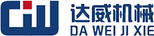 貴州達(dá)威機(jī)械鑄造有限公司