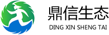 蛋白廢水處理_河道生態治理_新農村污水處理-山東鼎信生態環境有限公司