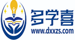 多學喜_勞動合同、采購合同范本簡易版下載電子版，租賃合同協議模板免費下載