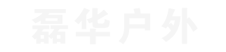 羽絨睡袋_成人睡袋_野餐墊_丹陽磊華戶外用品有限公司