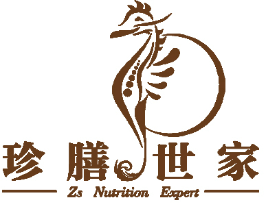 珍膳世家是集健康養(yǎng)生咨詢養(yǎng)生產(chǎn)品開發(fā)珍稀藥材種植多位一體的全方位健康養(yǎng)生品牌
