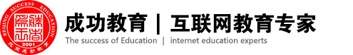 盛世娛樂(lè)客服微信-88533950