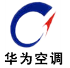 空氣加熱器-礦井加熱機組-工業暖風機_魯權屯華為空調設備廠