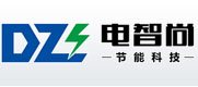 承德電智尚節能科技有限公司