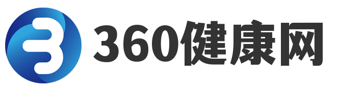 360健康網(wǎng)-健康養(yǎng)生科普知識(shí)網(wǎng)站，分享日常生活健康飲食小常識(shí)大全