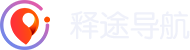 釋途室內(nèi)導(dǎo)航