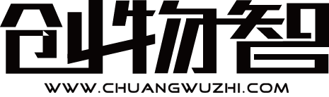 創(chuàng)物智-在這里,了解智能變革！