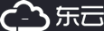 安拓云-專業虛擬主機域名注冊服務商!穩定、安全、高速的虛擬主機！域名注冊虛擬主機租用