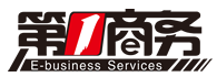 第一商務-始于1999年，全國領先的域名注冊和云服務提供商！