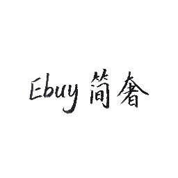 Ebuy簡奢-奢侈品供應鏈
