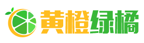 黃橙綠橘科技平臺