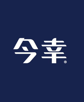 浙江亞克藥業有限公司|今幸膠囊含16.2%單糖人參皂苷rh2