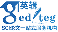 SCI潤(rùn)色_英文論文潤(rùn)色_學(xué)術(shù)翻譯_英文論文修改-英輯Editeg-英輯官網(wǎng)