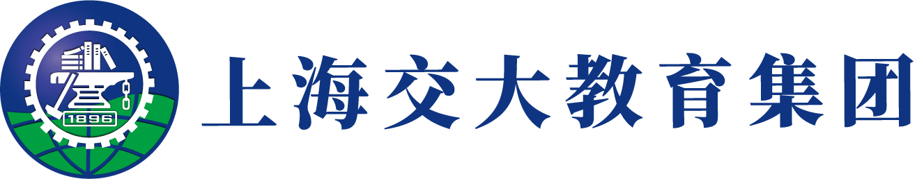 上海交大教育集團(tuán)_聚焦職業(yè)教育_繼續(xù)教育_官網(wǎng)