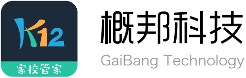 山東概邦信息科技有限公司