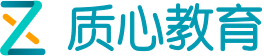 質(zhì)心教育,物理競(jìng)賽,生物競(jìng)賽,化學(xué)競(jìng)賽,自主招生全面輔導(dǎo)