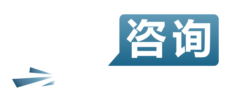 EFC Link 華嗣咨詢(xún)（Elite · Fortune · Connections）