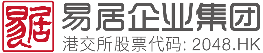 易居企業集團_做房地產業的優秀服務生