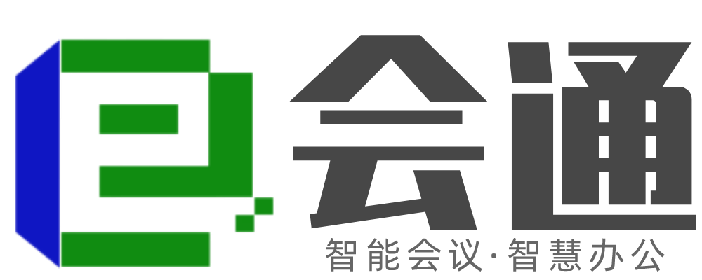 場景化智慧辦公|智能會議預(yù)約|OA對接|微信釘釘飛書集成|門禁中控集成
