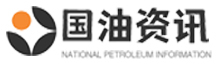 國油資訊是一家專注中國期貨資訊的網站，全方位提供期貨行業資訊，免費期貨軟件下載，為廣大期貨投資者提供全面的全面的信息服務。