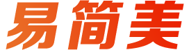 會員管理系統 - 免費會員收銀管理軟件手機APP下載 -  易簡美