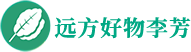 遠方好物團隊-遠方的夢想好物經驗分享
