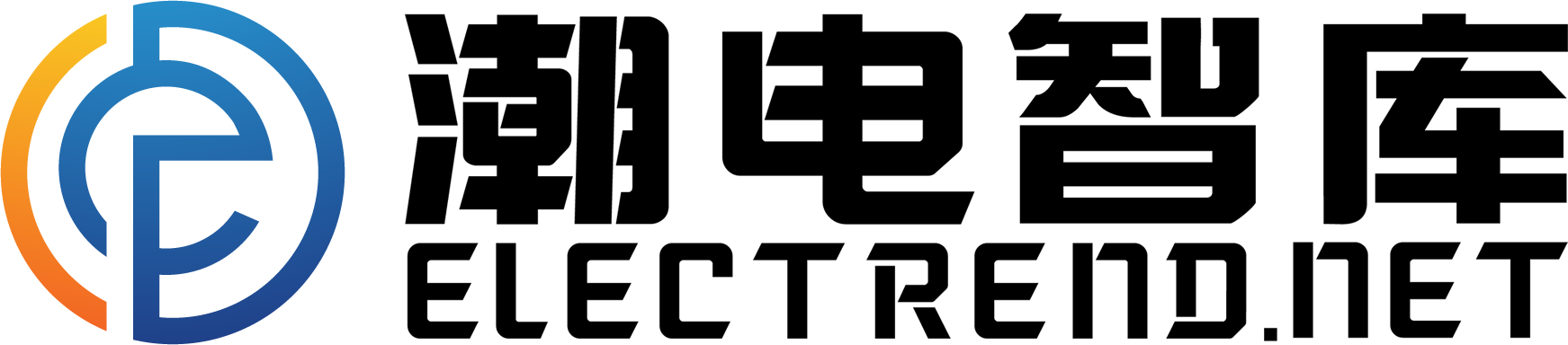 潮電智庫  潮電子領域人、車、生活、元宇宙四大場景的消費電子產業鏈