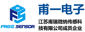 TSV封裝-TGV封裝-微流控芯片-微孔芯片-MEMS代加工-MEMS氣體傳感器-蘇州甫一電子科技有限公司