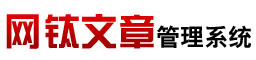EN15085認證技術服務中心 - 歐盟EN15085軌道交通焊接認證服務中心(Powered by RASOO)