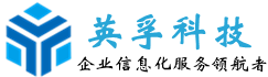 鋼瓶管理軟件，氣體銷售軟件，氣體收發軟件，氣瓶追溯軟件，氣體ERP，氣體行業管理軟件