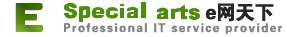 重慶網(wǎng)絡(luò)公司_網(wǎng)站建設(shè)公司_網(wǎng)站設(shè)計(jì)公司_網(wǎng)站制作公司_網(wǎng)站建設(shè)_網(wǎng)站制作_網(wǎng)站設(shè)計(jì)_網(wǎng)站開發(fā)_E網(wǎng)天下