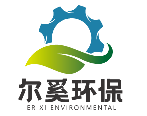 污水提升器設備-可用于別墅地下室|商場|衛生間等多用途污水提升裝置-廠家直銷-上海爾奚環保科技有限公司