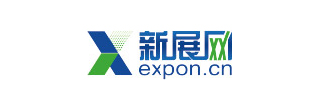 展會_展會網(wǎng)_展會信息_會展網(wǎng)-新展網(wǎng)