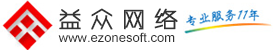 昆山網(wǎng)站建設(shè)_昆山小程序開發(fā)_昆山微信加粉_網(wǎng)站制作_昆山益眾網(wǎng)絡(luò)服務(wù)有限公司