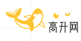 高升網在線學習網_在線單詞查詢、在線新華字典、漢語詞典、成語大全、中考英語、高考英語、英語四六級、英語作文、少兒英語故事、英語閱讀_高升網