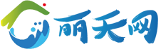 海南房產(chǎn)網(wǎng)|海南房地產(chǎn)信息網(wǎng)|麗天網(wǎng),專注為您找好房