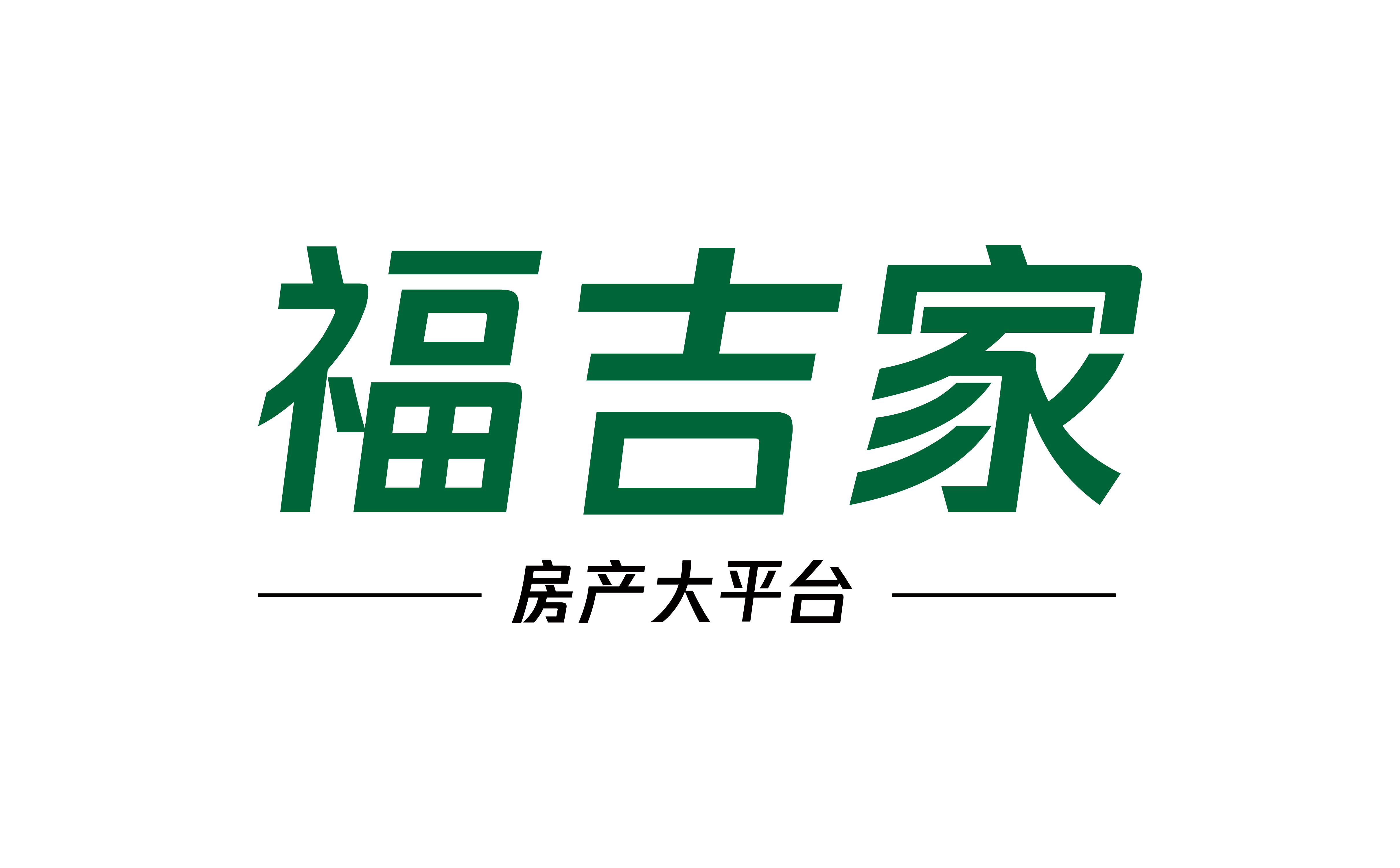 江陰房產網-江陰二手房-江陰租房-江陰福吉家房產網