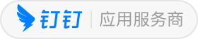 番茄表單-問卷調(diào)查表單工具網(wǎng)-數(shù)據(jù)收集更簡(jiǎn)單
