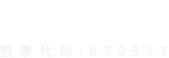 匯客推_AI人工智能名片_微信銷售CRM系統_微信小程序電子名片制作,設計