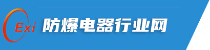 沈陽電氣傳動研究所 - 沈陽電氣傳動研究所