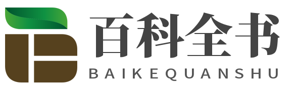 飛勇百科知識(shí)網(wǎng)