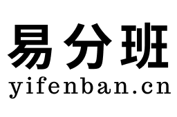 智能編班軟件_分班軟件 _智能分班系統(tǒng)_分班大師軟件