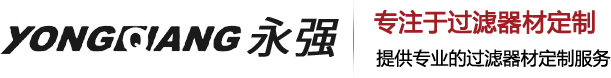 不銹鋼消聲器廠家_塑料消聲器_銅燒結消聲器-寧波市奉化永強過濾器材有限公司