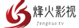 觀后感文章分享-烽火影視fenghuo.tv