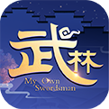 萬物和鳴資料片上線 -新《武林外傳手游》官網