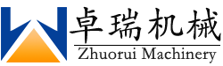 木材粉碎機(jī)|樹(shù)枝粉碎機(jī)|木材破碎機(jī)|園林|削片機(jī)-河南卓瑞機(jī)械設(shè)備有限公司