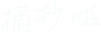 發(fā)哥財(cái)經(jīng)-投資理財(cái)